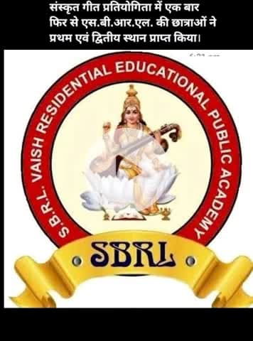 Stood frist in district mainpuri