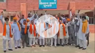 कैथल: कैथल में हुए धान खरीद घोटाले की सीबीआई जांच करवाई जाए: विक्रम कसाना, युवा प्रदेशाध्यक्ष, भारतीय किसान यूनियन