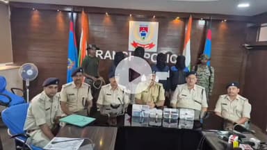 कांके: ओरमांझी और खलारी थाना क्षेत्र से लेवी मांगने के आरोप में प्रतिबंधित संगठन के चार आरोपी गिरफ्तार