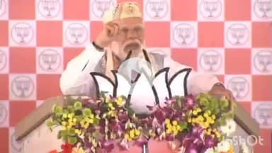 कहरा: सहरसा में पीएम नरेंद्र मोदी ने प्रथम मतदाताओं से की अपील, कहा- आपका वोट विकसित बिहार के लिए हो