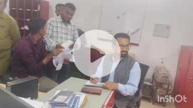 पुष्पराजगढ़: अधीक्षक ने अमरकंटक उप डाकघर का औचक निरीक्षण किया