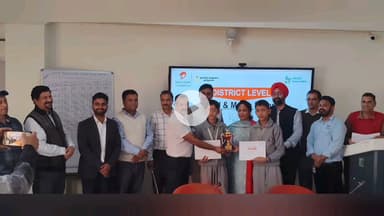 नमहोल: स्पेल विजार्ड प्रतियोगिता में नमहोल स्कूल के छात्रों ने दूसरा स्थान हासिल किया