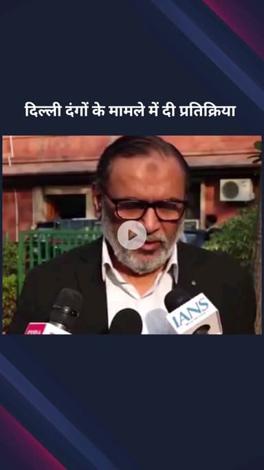 पार्लियामेंट स्ट्रीट: 2020 दिल्ली दंगों के मामले में उमर खालिद के पिता ने कहा, सुप्रीम कोर्ट का फैसला, चार्जशीट मनगढ़ंत है