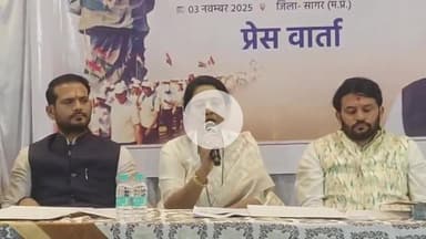 सागर नगर: सरदार पटेल ने नक्शे पर भारत को जोड़ा, हमें दिलों में भारत को जोड़ना है - सांसद डॉ. लता वानखेड़े