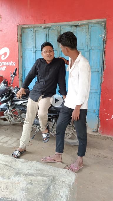 #बाकी #पैसे मांगने पर #साला #गुटखा #खाने लगा #comedy #funny #trending #viral #fun #entertainment #memes #followme