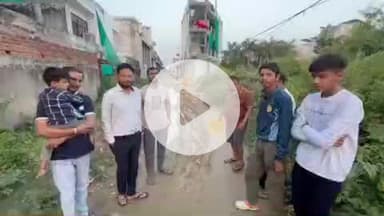 झांसी: कीचड़ भरे रास्तों से पंचवटी क्षेत्र के लोग बेहाल, प्रशासन से न्याय की गुहार लगाई