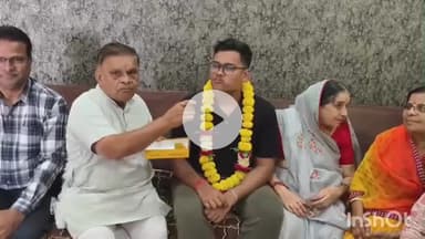 धार: धामनोद के मुकुंद ने CA की परीक्षा में पहला स्थान पाकर रचा इतिहास, माता-पिता की आँखों में आए आँसू