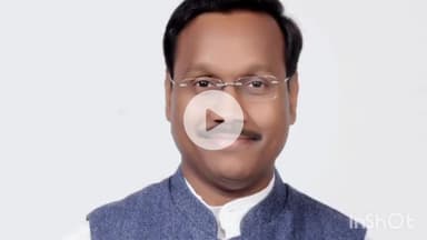 सिहावल: सीधी जिले में पूर्व मंत्री 6 नवंबर को वीथिका भवन में करेंगे धरना प्रदर्शन, वीडियो जारी कर दी सूचना