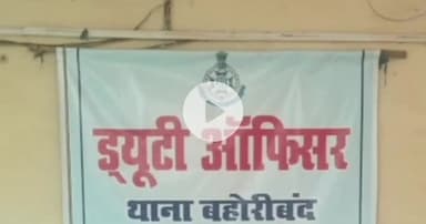 मुस्कान अभियान: कटनी पुलिस को मिली सफलता, हैदराबाद से नाबालिग बालिका बरामद