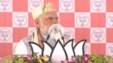 कहरा: सहरसा के मंच से प्रधानमंत्री नरेंद्र मोदी ने महिला क्रिकेट विश्वकप जीतने पर देश की बेटियों को बधाई दी