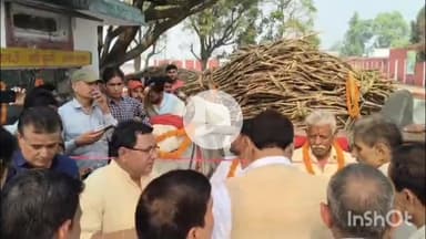 मुज़फ्फरनगर: आईपीएल की तितावी शुगर मिल में गन्ना सत्र 2025-26 का शुभारंभ हवन पूजन और विधि विधान के साथ हुआ