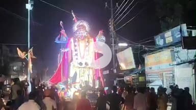 बैतूल नगर: बैतूल में देर रात महाकाली विसर्जन यात्रा में उमड़ा श्रद्धा का सागर” #Betul #बैतूल #मांकाली #चलसमारोह