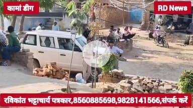 bodoli  me d2 पक्षों में भोजन के