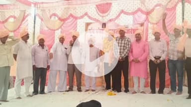 झौथरी: चोखरा चौरासी की बैठक पाडली गुजरेश्वर में सम्पन्न, चौदह चौखला परिपत्र पर पूर्ण सहमति, प्री वेडिंग व रिंग सेरेमनी बंद