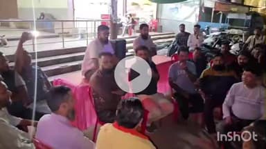 कोंडागांव: NH-30 केशकाल की बदहाल सड़कों को लेकर जन आक्रोश,बुधवार को नगर की सभी दुकान रहेगी बन्द,शनिवार को चक्काजाम #Jansamasya