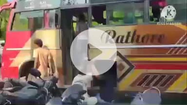 डीडवाना: डीडवाना शहर में एक चलती बस में उठने लगा धुंआ, मौके पर बड़ी संख्या में लोगों की भीड़, पुलिस पहुंची