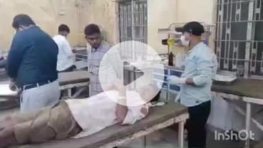 गोपालगंज: हजियापुर मोहल्ले में आपसी विवाद में हुई मारपीट, मामा-भांजा जख्मी, अस्पताल में भर्ती