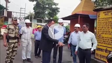 बेरमो: CCL सीएमडी ने कल्याणी व अमलो माइंस का किया निरीक्षण, GM को दिए कड़े दिशानिर्देश