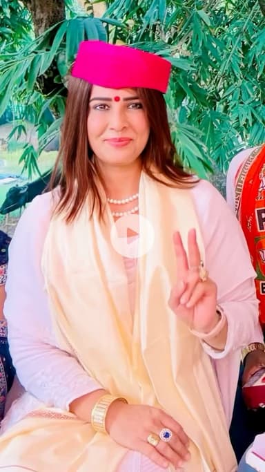 वासुदेवपुर की धरती पर गूंजा विकास का संकल्प,
भारी बहुमत से मा. संजय सरावगी जी को विजयी बनाएं!

“फिर इस बार, बिहार में भाजपा की NDA सरकार!”
#रूबी_फोगाट_यादव