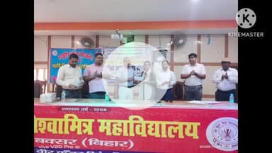 बक्सर: सतर्कता जागरूकता सप्ताह के तहत एमवी कॉलेज में एसजेवीएन के नेतृत्व में भाषण प्रतियोगिता का आयोजन