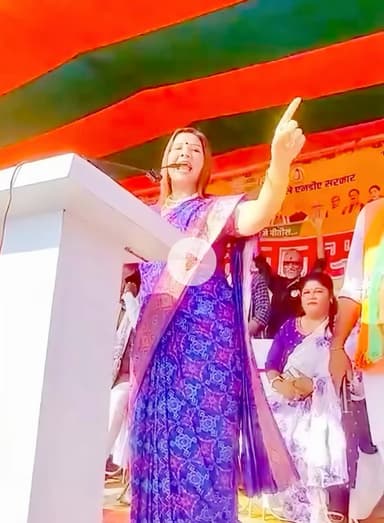 “बिहार का विश्वास, भाजपा के साथ।