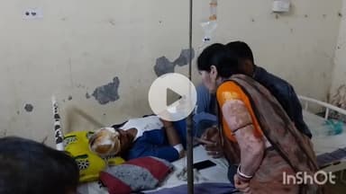 नवादा: नहर पर तेज रफ्तार बस ने ई-रिक्शा में मारी जोरदार टक्कर, युवक गंभीर रूप से जख्मी