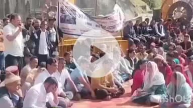 चकराता: लखवाड़ बांध प्रभावित आज परियोजना कार्यालय पर करेंगे तालाबंदी