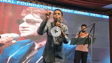 सच यही  है समझने कि बात है