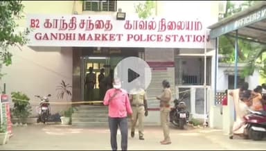 மண்ணச்சநல்லூர்: கல்பாளையம் பகுதியில் போதை மாத்திரை வைத்திருந்த நபர் கைது