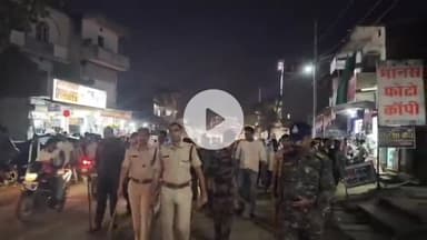 लालबर्रा: लालबर्रा क्षेत्र में नाबालिग से सामूहिक दुष्कर्म के चार आरोपी गिरफ्तार, पुलिस ने निकाला जुलूस