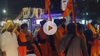 कोंडागांव: कोंडागांव में प्रकाश पर्व की धूम, गुरु नानक जयंती के पूर्व नगर कीर्तन का भव्य आयोजन