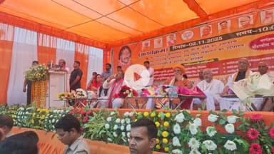 #shahadat के 20 साल बाद स्व #mla के #murti का हुआ स्थापना व #lokarpan