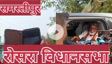 प्रियंका गांधी का रोड शो रोसरा विधानसभा क्षेत्र में