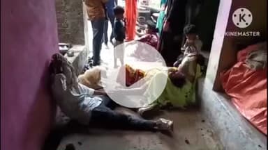 खुरई: क्रिकेट मैच जीतने पर शर्त के पैसों के लिए युवक की पिटाई, रिपोर्ट कराकर लौट रहे परिवार पर हमला, दोनों पक्षों के 12 घायल