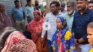 চণ্ডীতলা ২: হুগলির ডানকুনিতে SIR আতঙ্কে ৬০ বছর বয়সী বৃদ্ধা হাসিনা বেগমের মৃত্যু, অভিযোগ তৃণমূলের