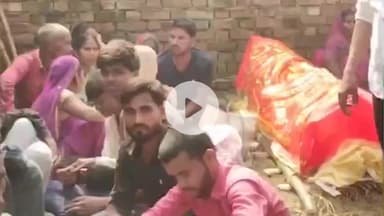 कप्तानगंज: रामकोला के चित्रगुप्त नगर में दबंगों ने बंद किया रास्ता, शव का अंतिम संस्कार दरवाजे पर करने पर अड़े परिजन