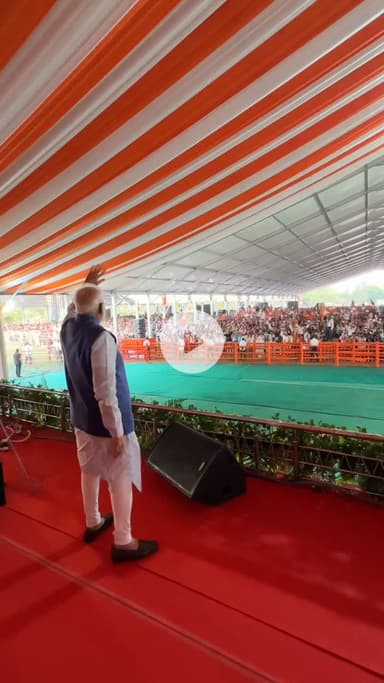 कटिहार की धरती में मोदी जी आज आए है जय बिहार 🌱 #biharelection2025