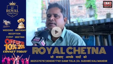 कोढ़ा विधानसभा क्षेत्र के लोगों ने क्या कुछ कहा कैसा हो mla कोढ़ा