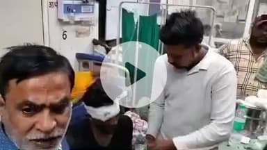 हाथरस: इगलास फाटक के पास दबंगों ने एक युवक को जमकर मारा, घायल को दोस्त ने अस्पताल पहुंचाया, पुलिस से की गई शिकायत