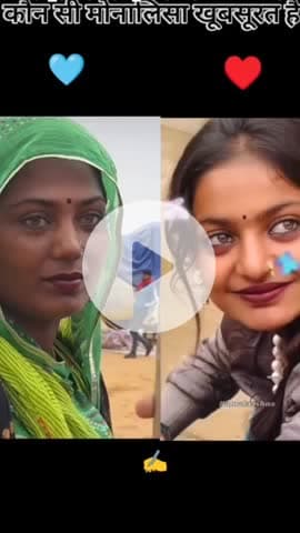 पुष्कर मेले में वायरल हुए एक ओर मोनालिसा 👍 वायरल #पुष्कर #वायरल #सुमनकलबेलिया#शेयर#कमेंट #लाइक #खाटूश्यामजी#मोनालिसा#💫