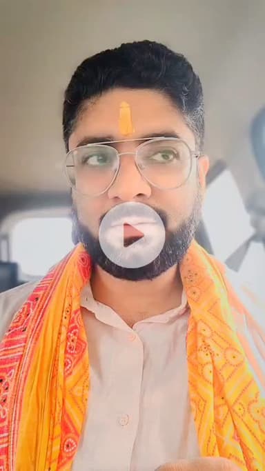 सनातन धर्म वाले अल्पसंख्यक होंगे