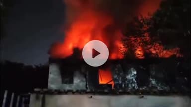 पटना ग्रामीण: पटना मेट्रो प्रोजेक्ट कार्यालय में भीषण आग, अहम दस्तावेज जलकर राख होने की आशंका