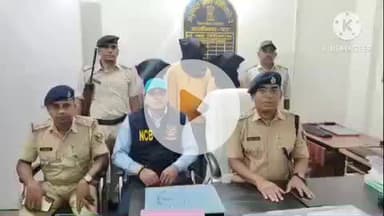 नूरसराय: सरदार बीघा गांव के पास नूरसराय पुलिस को मिली सफलता, 16 ग्राम कोकीन के साथ तीन तस्कर गिरफ्तार
