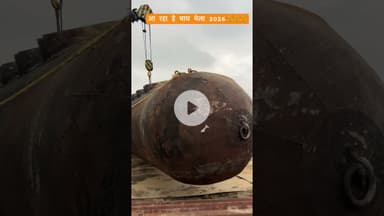 आ रहा है माघ मेला 2026🙏🚩#prayagraj #maghmela2026 #mahakumbh #kumbhmela #explore #trending #viral