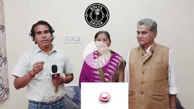 दौसा: डॉ. किरोडी लाल मीणा के जन्मदिन पर 24 वर्ष की उम्र में पार्षद बने द्वारका प्रसाद छोकरवाड़ा ने दी भावुक शुभकामनाएं