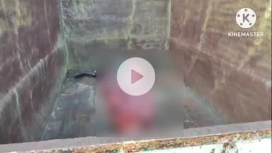 घाघरा: घाघरा पुलिस ने ईचा जरिया नदी से एक व्यक्ति का शव बरामद किया, पोस्टमार्टम के लिए गुमला भेजा