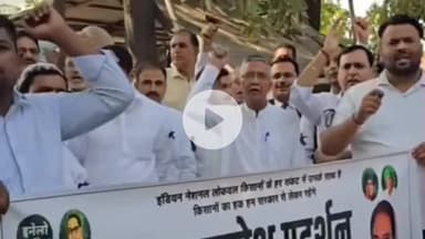 जगाधरी: किसानों पर अत्याचार के विरोध में इनेलो पार्टी का प्रदर्शन, मुख्यमंत्री के नाम सौंपा ज्ञापन