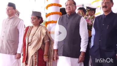 देहरादून: विधानसभा के विशेष सत्र का आगाज, राष्ट्रपति द्रौपदी मुर्मु का हुआ भव्य स्वागत