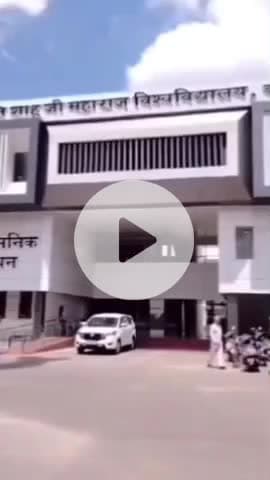 कानपुर: सीजीएम यूनिवर्सिटी में गुरु तेग बहादुर साहिब के नाम पर शोध पीठ बनाए जाने को लेकर नया विवाद खड़ा हुआ