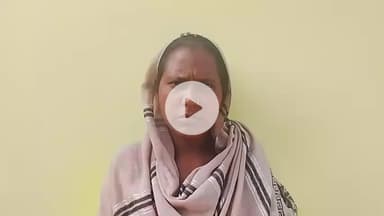 #JusticeForYasmeen
#फर्जी_सीएम_हेल्पलाइन
#मध्यप्रदेश_का_अन्याय
#CMHelplineScam
#FindOurChildren